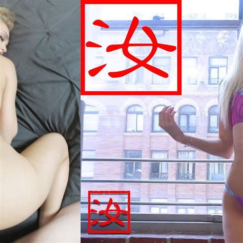 Blondes Bananafever Compilation Fuck Amwf Free Porn B Xhamster