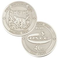 Медаль «Космическая связь, г. Медвежьи озера» на заказ в Москве