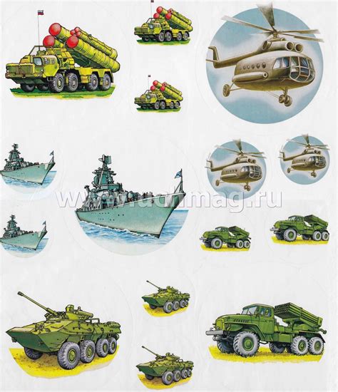 Военная техника картинки для детей с названиями