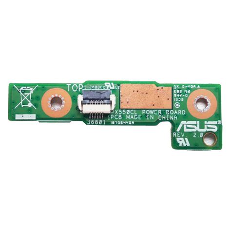 Кнопка включения Asus X550 X552 F552 X550CL F552C F552CL (69N0QJC10A00 ...