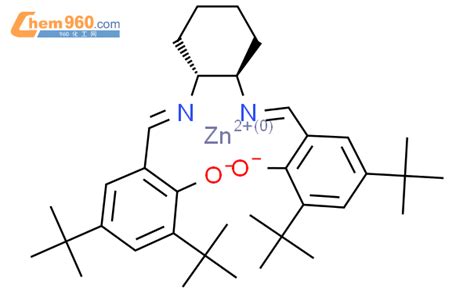 T R R Cyclohexanediylbis Nitrilo En