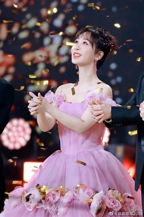 Khung H Nh Hot Nh T Weibo H M Nay D Ng T D Ng M Ch B Ng L M N N V Ng Nguy N B Nh Nh