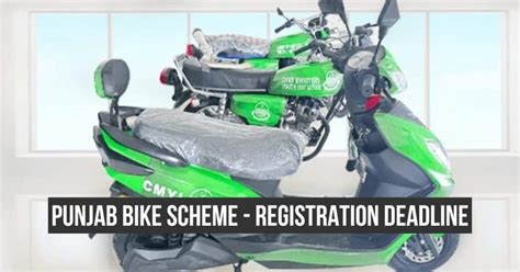 Punjab Bike Scheme Check Registration Deadline Daily Ausaf