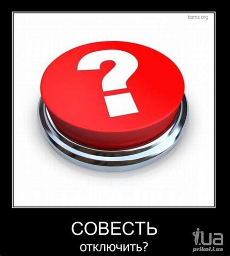 Приколи - картинки, відео приколи, смішні історії та анекдоти