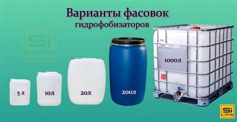 Гидрофобизатор ГКЖ-9М* на основе растворителя с эффектом мокрого камня ...