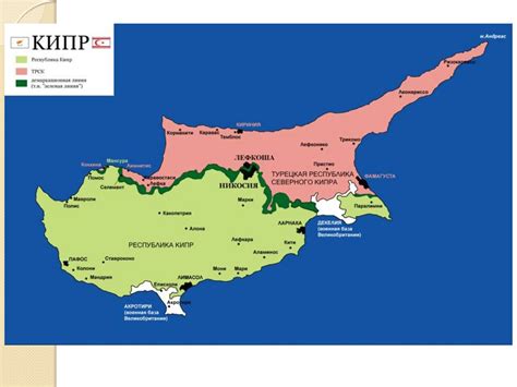 Конституционное право зарубежных стран (лекция 1) - презентация онлайн