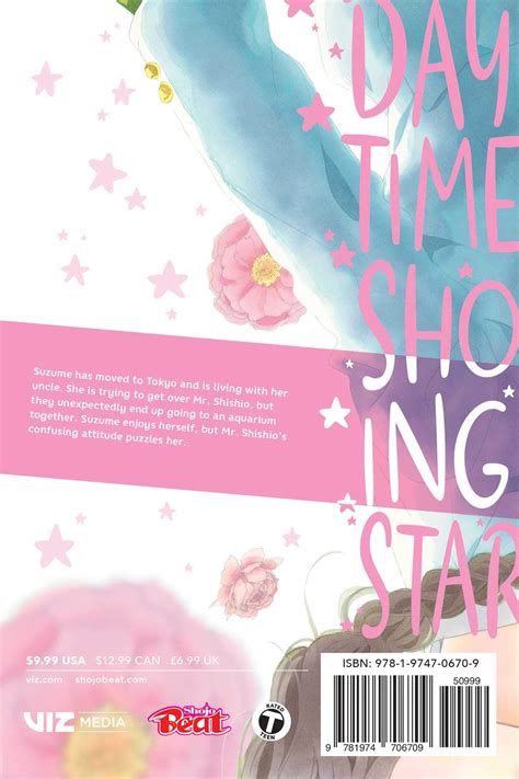 Daytime Shooting Star - Volume 4 - Mika Yamamori