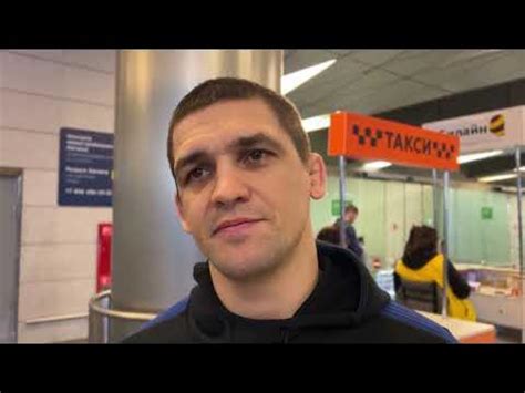 Александр Чехиркин по итогам чемпионата Европы в Бухаресте - YouTube