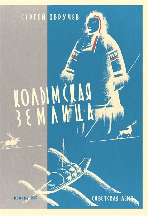 Издательство Симпозиум — Symposium Publishing House — Книжный интернет ...