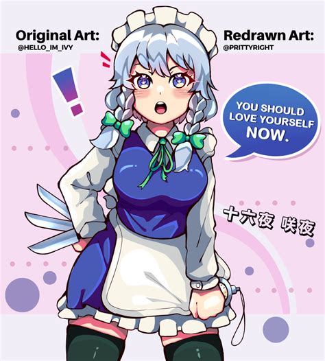 Redraw of one of my friend's artwork. : r/touhou