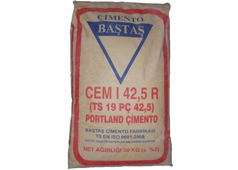 Купить цемент гипс известь 500,в мешках,25 кг в Крыму в г.Евпатория ...