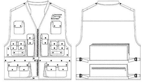 Жилет Вассермана
