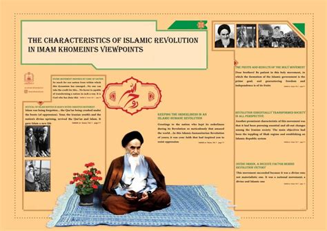 Imam Khomeini - Imam-Khomeini-s-viewpoints