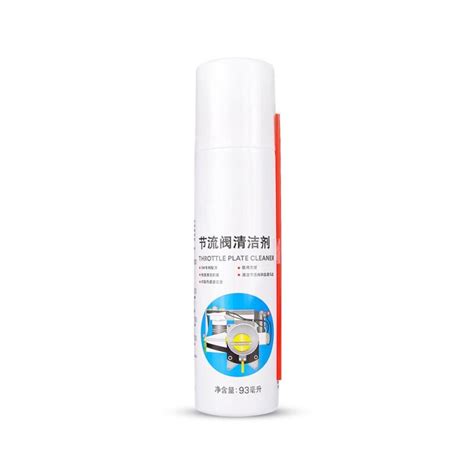 Engine Throttle Cleaner Jet - ToyoHub