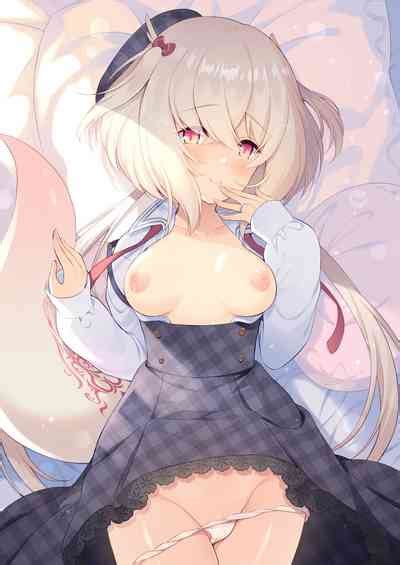 Ryuujin Sama No Yomeiri Nhentai Hentai Doujinshi And Manga