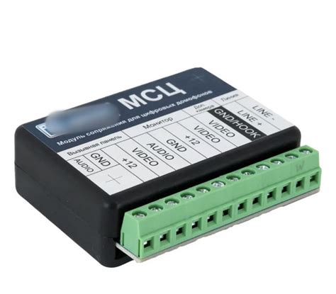 Блок сопряжения Модуль сопряжения для домофона цифровой купить по ...