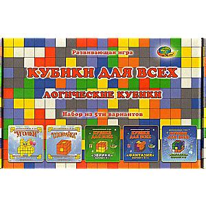 Корвет — Обучающая игра Кубики логические | Купить в MnogoKnig.lv