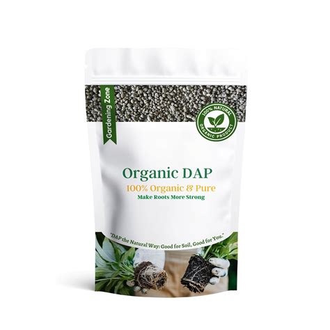 Products – Gardening Zone