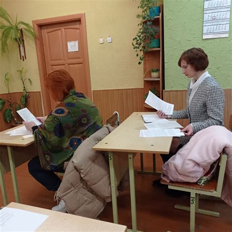 Ресурсный центр по учебным предметам "Русский язык" и "Русская ...