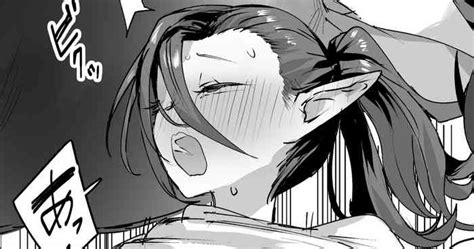 Jiko Kouteikan Hikui Succubus Nakadashi Manga Nhentai Hentai Doujinshi And Manga