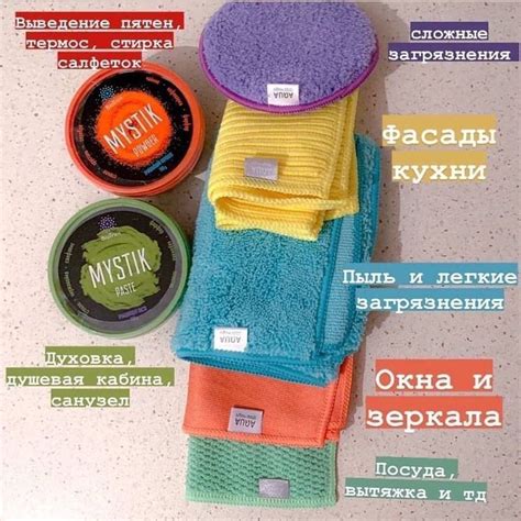 Молодая компания! | Clean house, Aqua, Electronic products