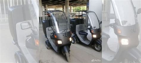 Скутер Honda Gyro Canopy купить в Москве | Транспорт | Авито