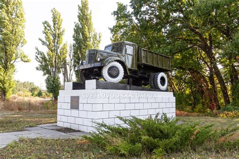 З нагоди Дня автомобіліста і дорожника: МАЗ-205 (вантажний автомобіль ...