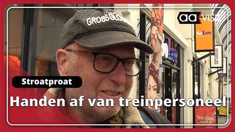 Stroatproat Handen Af Van Treinpersoneel YouTube