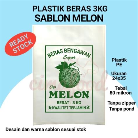 Jual PLASTIK PE Kemasan Beras 3kg C4 Raja Tawon Rojolele Mawar