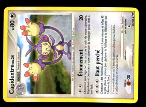 CARTE POKEMON FRANCAISE NEUVE AUBE MAJEST UNCO N 35 100 CAPIDEXTRE EBay