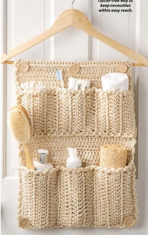 Идеи для вязания крючком: вещицы для дома | Decoración de unas ...