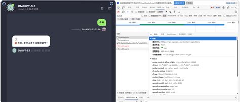 服务器使用了魔法，本地访问还是不行。 · Issue 63 · 202252197chatgptjcm · Github