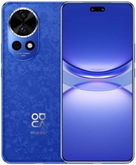 Huawei Announces Nova 12 Series In China - Lowyat.NET