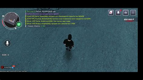 не правильная выдача наказания - YouTube