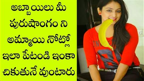 Ultimate Guide To Telugu Sex Movies A Deep Dive Into The Genre