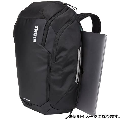 Thule Chasm Black