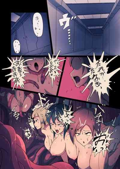 Mushibamu Hive Nhentai Hentai Doujinshi And Manga