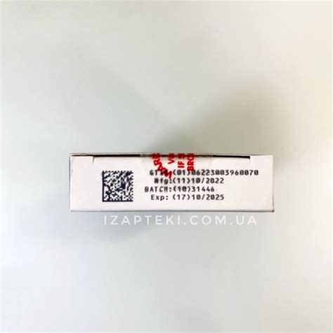 Дафлон 500 мг 30 таблеток daflon - 243001