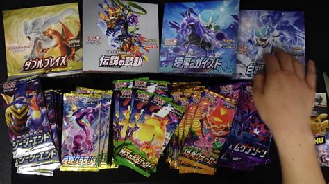 【ポケカ】ポケセンで大量再販されていた懐かしのパックを280パック開封！ Tcg Lab