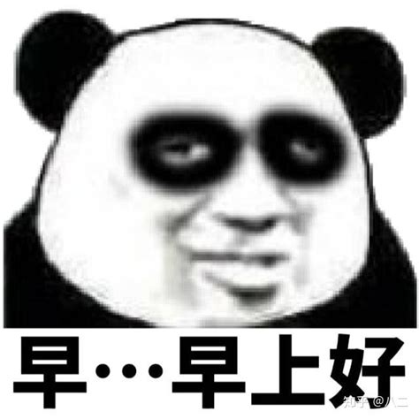 黑眼圈也分类型？看看你是什么型的黑眼圈。 - 知乎