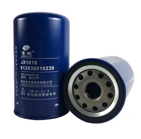Oil filter/cartridge-Langfang light filter co., LTD