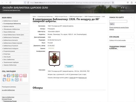 кадр — Postimages