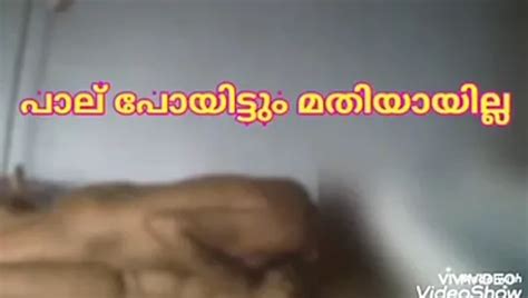 Malayalee Cupping Her Friend With Cock In Her Mouth Bisexual Blowjob Porn Xhamster