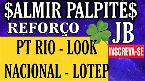 REFORÇO JOGO DO BICHO 03 01 2022 SALMIR PALPITES JB YouTube