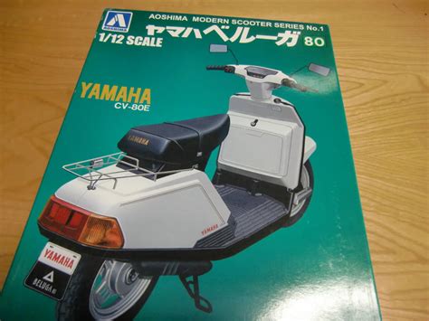 【新品】☆1円スタート☆最落なし☆1 12スケール アオシマ ヤマハ ベルーガ80 絶版 希少☆☆ の落札情報詳細 ヤフオク落札価格検索