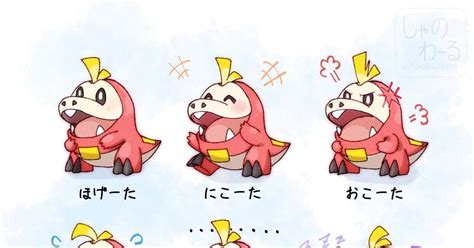 pixiv