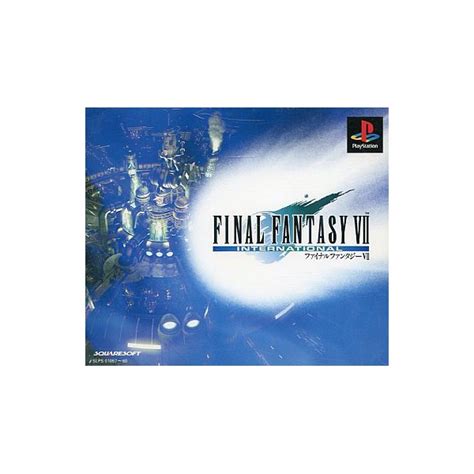 Buy Final Fantasy VII International - Used Good Condition (PlayStation ...