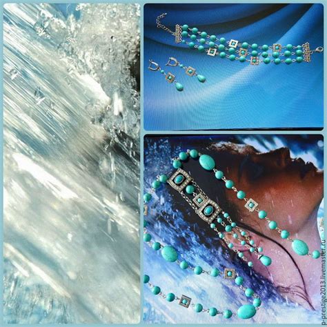 Комплект из говлита " У водопада" в интернет-магазине на Ярмарке ...