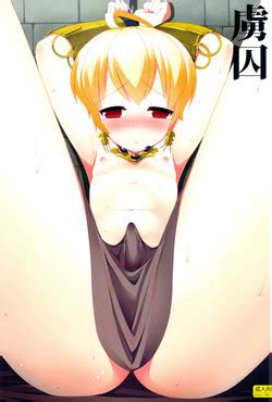 Parody Final Fantasy Tactics Nhentai Hentai Doujinshi And Manga