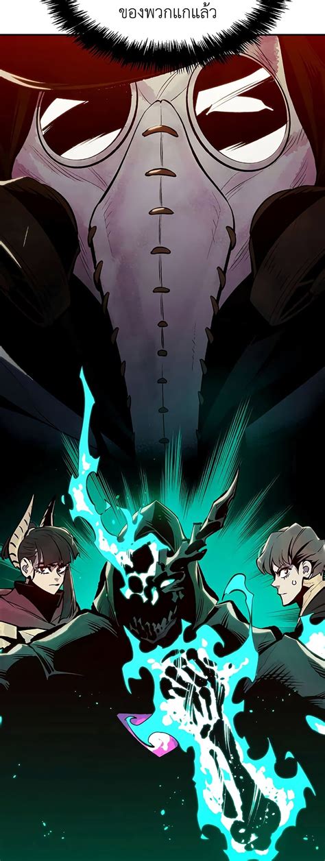 The Lone Necromancer - อ่าน The Lone Necromancer ตอนที่ 64 64 TH แปลไทย - Niceoppai